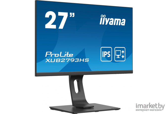 Монитор Iiyama XUB2793HS-B4 Black