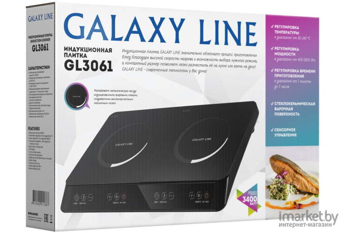 Настольная плита Galaxy Line GL 3061 черный [GL3061]