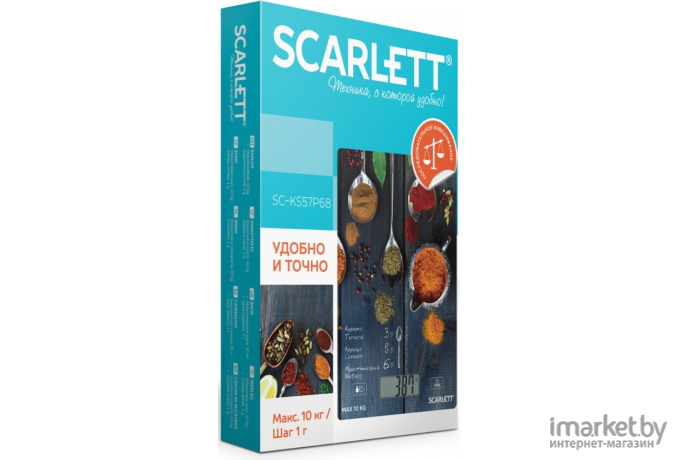 Кухонные весы Scarlett SC-KS57P66 пицца