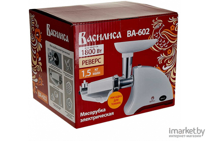 Мясорубка Василиса ВА-602 белый/красный