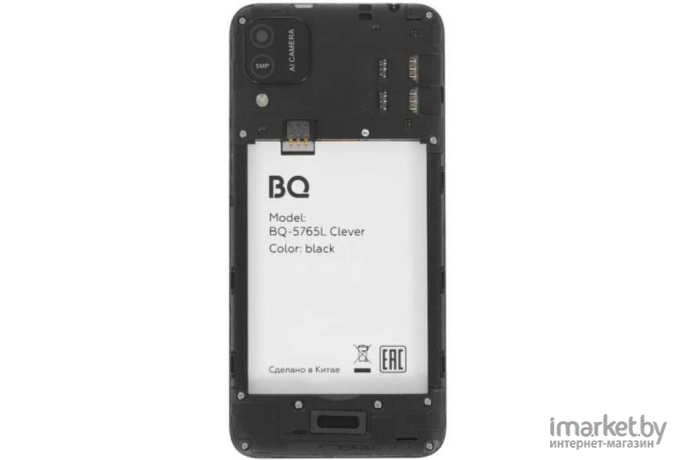 Мобильный телефон BQ 5765L 3/16 Clever Black