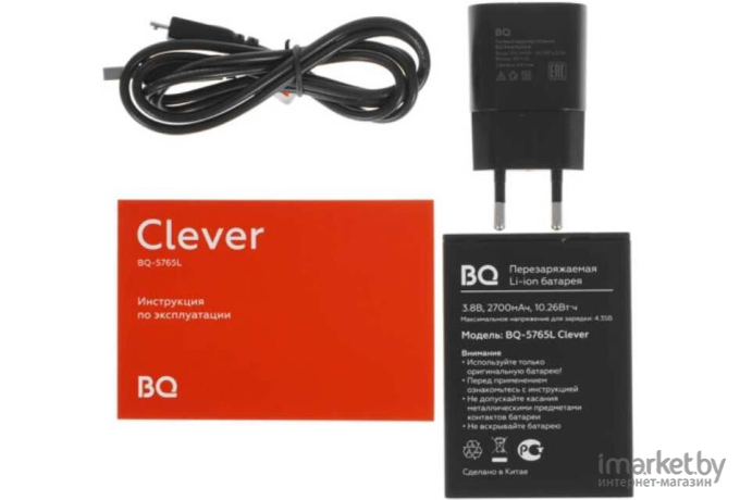 Мобильный телефон BQ 5765L 3/16 Clever Black