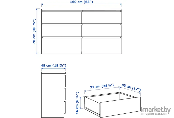 Спальня Ikea Мальм белый [594.882.30]