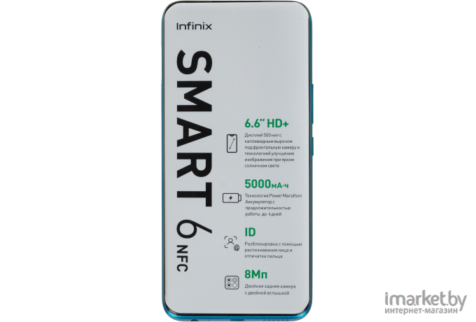 Мобильный телефон Infinix Smart 6 2/32 Heart of Ocean