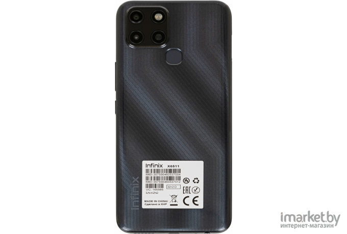 Мобильный телефон Infinix Smart 6 2/32 Polar Black