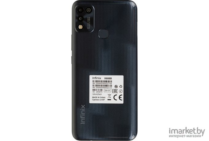 Мобильный телефон Infinix Hot 11 Play 4/64 Black