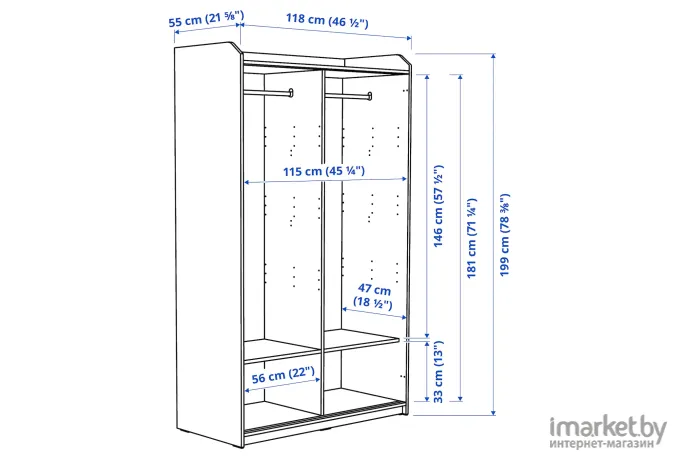 Спальня Ikea Хауга серый [794.858.10]