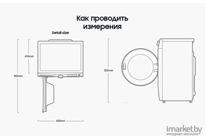 Стиральная машина Samsung WW80AAS26AE/LP