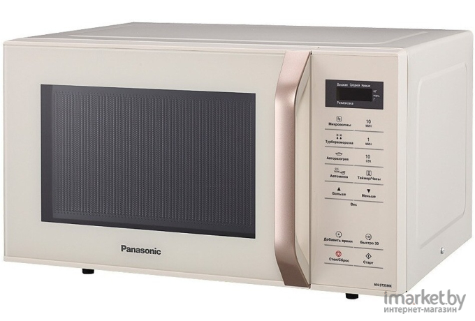 Микроволновая печь Panasonic NN-ST35MKZPE бежевый