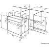 Духовой шкаф LEX EDM 072 IX [CHAO000373]