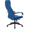 Офисное кресло Бюрократ Velvet 29 крестовина пластик темно-синий [CH-608/FABRIC-DBLUE]