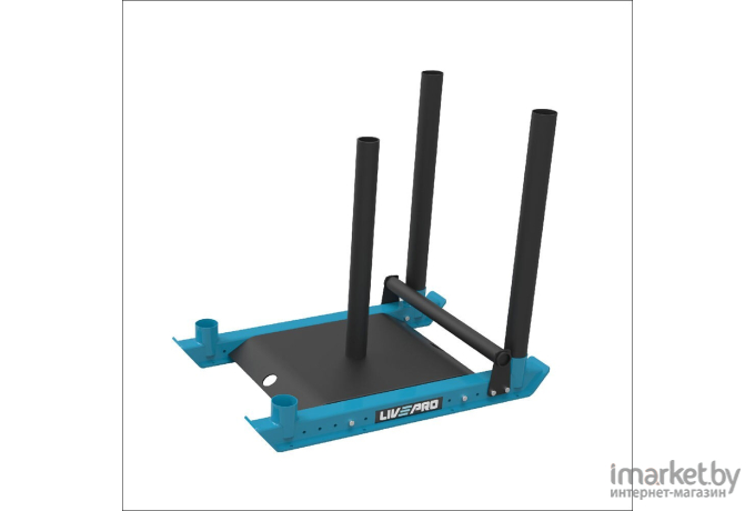 Сани тренировочные LIVEPRO Gym Sled черный/синий [NL\LP8142\00-00-00]