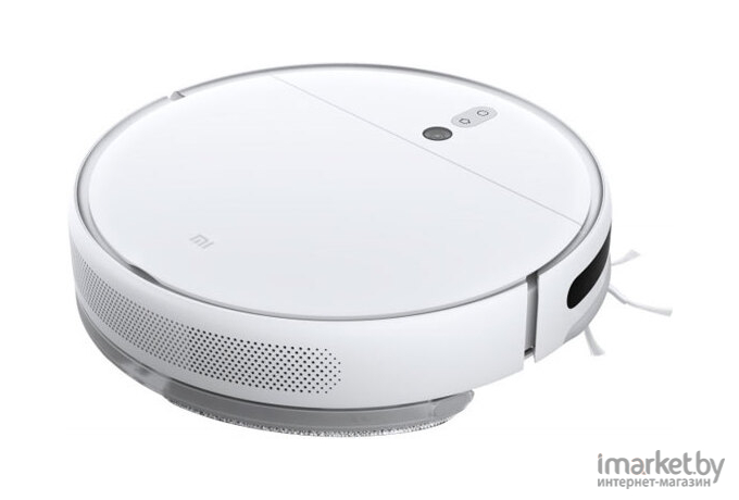 Робот-пылесос Xiaomi Robot Vacuum-Mop 2 белый