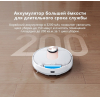 Робот-пылесос Viomi Robot Cleaner SE белый [V-RVCLM21A WHITE]