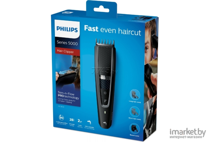 Машинка для стрижки волос Philips HC5632/15 черный