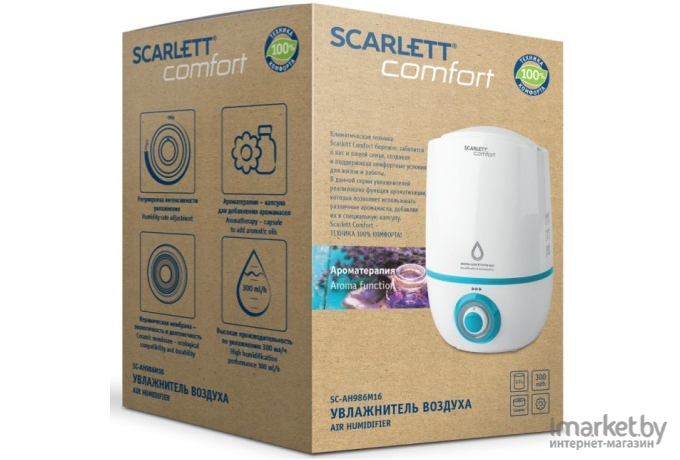 Увлажнитель воздуха Scarlett SC-AH986M16