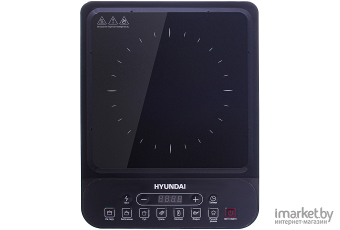 Настольная плита Hyundai HYC-0101 черный