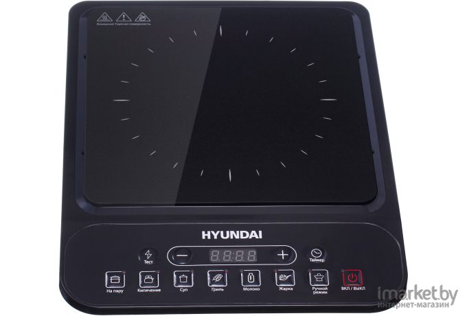 Настольная плита Hyundai HYC-0101 черный