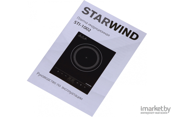 Настольная плита StarWind STI-1002 черный