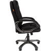 Офисное кресло CHAIRMAN Home 668 ткань черный [Home 668/Т-84]