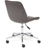 Офисное кресло TetChair Style флок серый [Style 29]