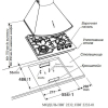 Варочная панель GEFEST ПВГ 2232-01 К43