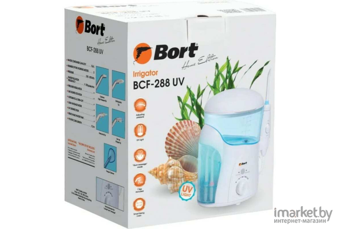 Ирригатор Bort BCF-288 UV [93413045]