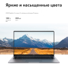 Ноутбук Honor MagicBook 16 HYM-W56 [5301ABCM]