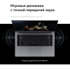 Ноутбук Honor MagicBook 16 HYM-W56 [5301ABCM]