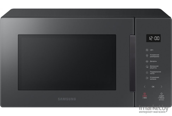 Микроволновая печь Samsung MS23T5018AC Anthracite [MS23T5018AC/BW]