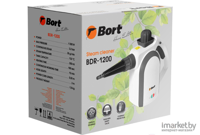 Пароочиститель Bort BDR-1200