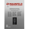 Варочная панель Maunfeld EGHG.32.1EB/G