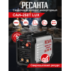 Сварочный инвертор Ресанта САИ-250Т LUX ММА DC [65/72]