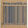 Вентилятор Scarlett SC-SF111B29 белый/голубой