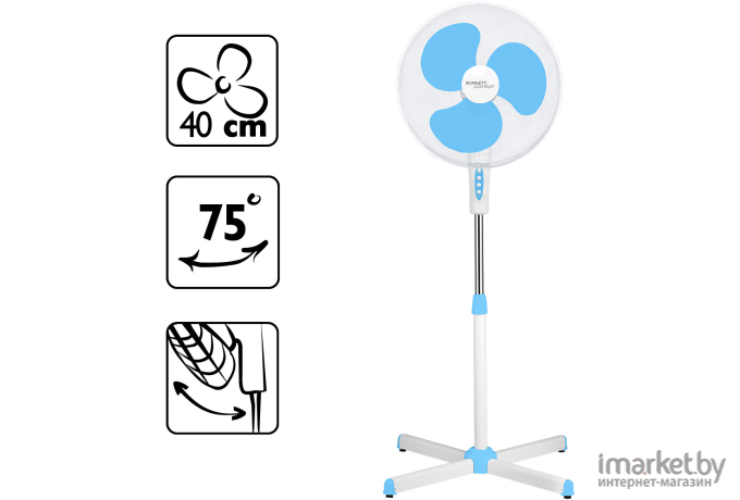 Вентилятор Scarlett SC-SF111B29 белый/голубой