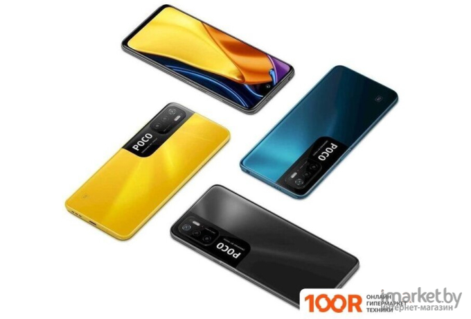 Мобильный телефон Xiaomi POCO M3 Pro 6GB/128GB RU Yellow [M2103K19PY Yellow]