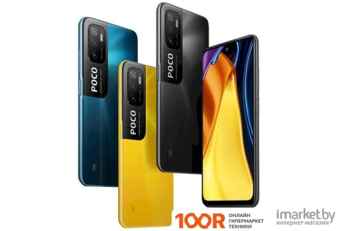 Мобильный телефон Xiaomi POCO M3 Pro 6GB/128GB RU Yellow [M2103K19PY Yellow]