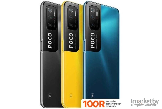 Мобильный телефон Xiaomi POCO M3 Pro 6GB/128GB RU Yellow [M2103K19PY Yellow]