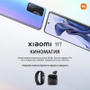 Мобильный телефон Xiaomi 11T 8GB/128GB EU 21081111RG Celestial Blue