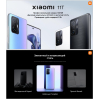 Мобильный телефон Xiaomi 11T 8GB/128GB EU 21081111RG Celestial Blue