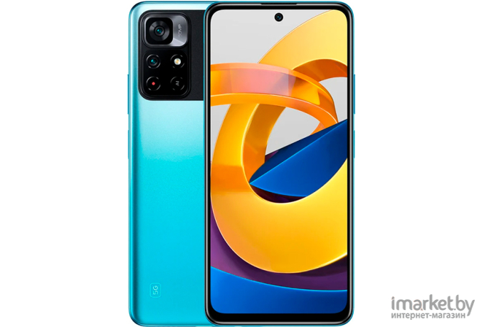 Мобильный телефон Xiaomi POCO M4 PRO 5G 6GB/128GB EU 21091116AG Cool Blue