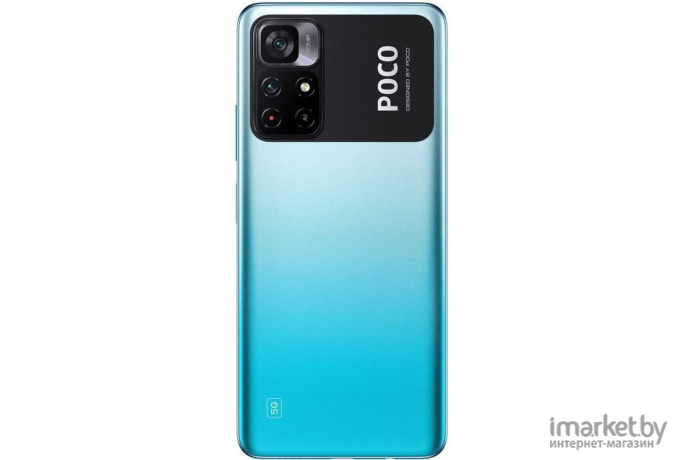 Мобильный телефон Xiaomi POCO M4 PRO 5G 6GB/128GB EU 21091116AG Cool Blue