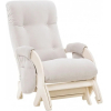 Кресло-глайдер Мебель Импэкс Milli Dream для кормления с карманами дуб шампань/Verona Light Grey
