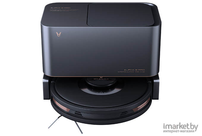 Робот-пылесос Viomi Robot Vacuum Alpha 2 Pro V-RVCLMD40B черный [YMVX032CN]