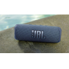 Портативная акустика JBL Flip 6 Blue [JBLFLIP6BLU]