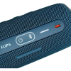 Портативная акустика JBL Flip 6 Blue [JBLFLIP6BLU]