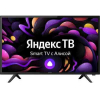 Телевизор IRBIS 32H1YDX161BS2 Black