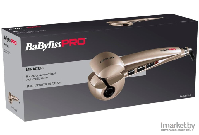 Стайлер BaByliss BAB2665GE