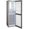 Холодильник Бирюса I840NF