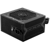 Блок питания для компьютеров MSI ATX 550W [MAG A550BN]